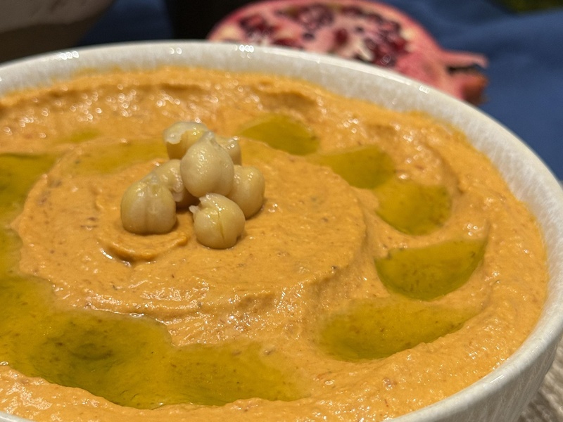 Harissa Hummus (16 OZ)